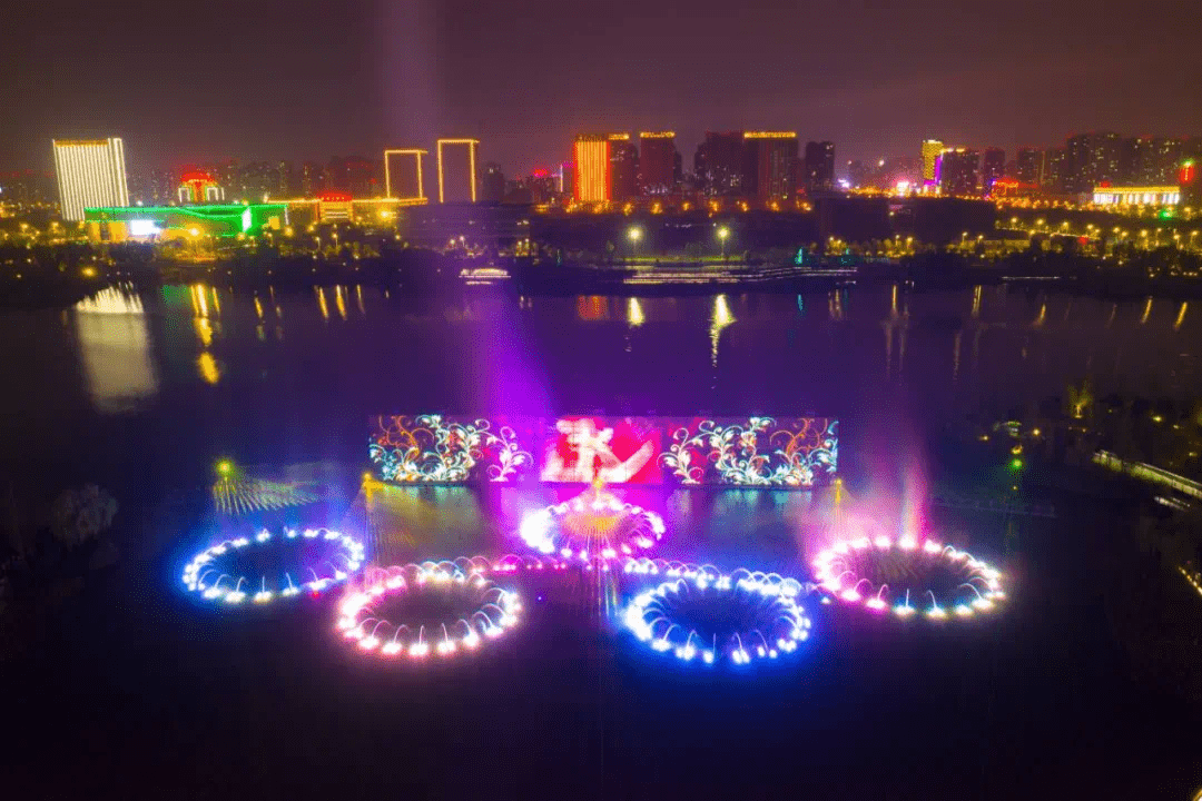 双清湾公园喷泉图片