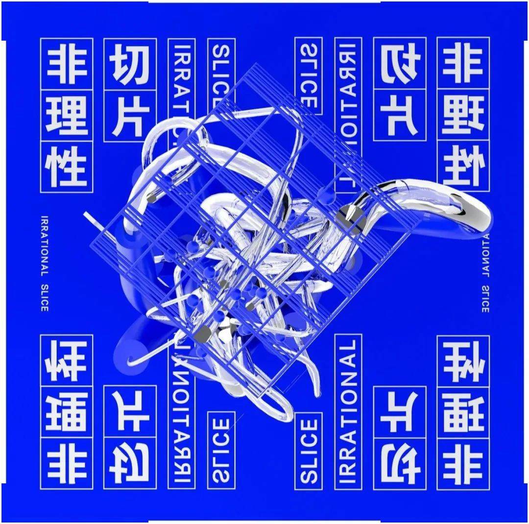 文章配图-5