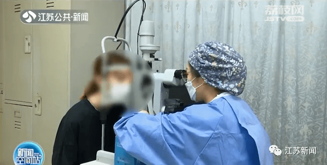 吓人!女子种完假睫毛,结果真睫毛差点保不住了