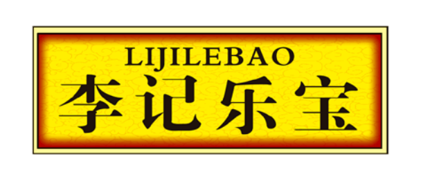 酸菜品牌排行榜_最新2021年酸菜十大品牌榜单揭晓,快来看看!