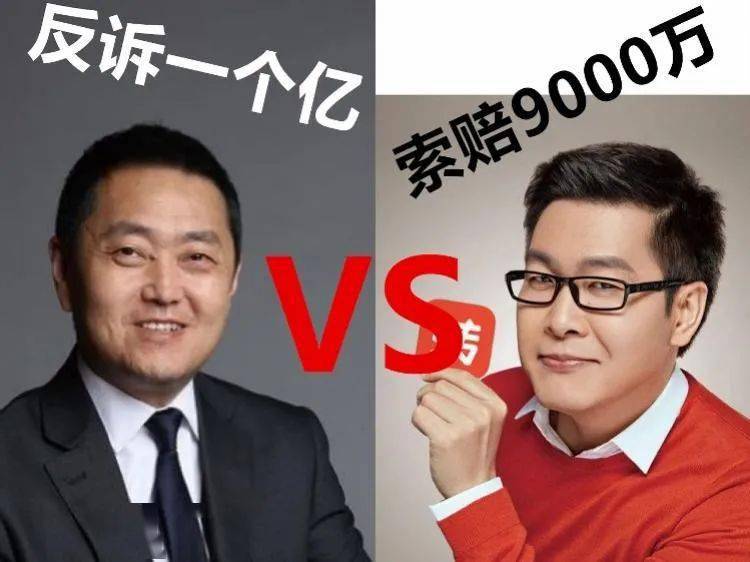 此次事件也不例外,安居客是58同城旗下房产中介平台,58创始人姚劲波是