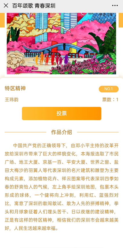 60f5b101ab13462ba6e278d9690f2cf6.png