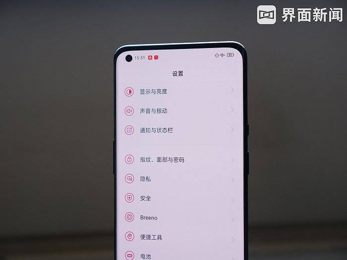 色彩|一加9 Pro体验：“哈苏”相机加持下，自然影像成亮点