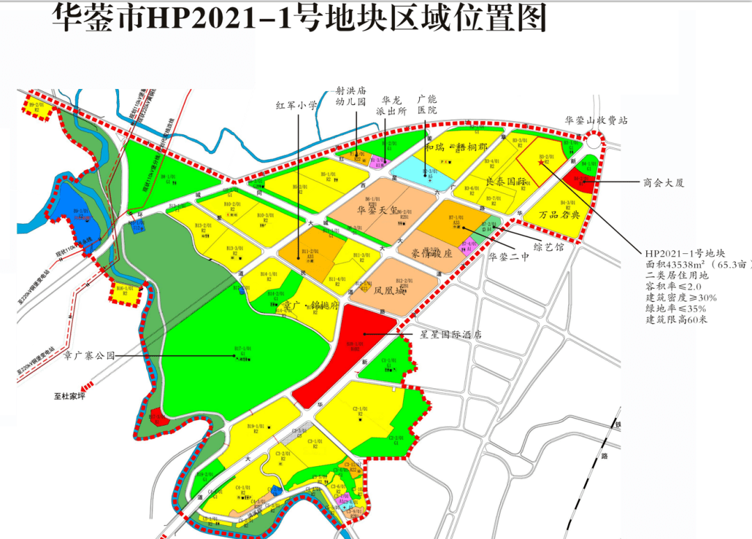 华蓥市工业园区规划图图片