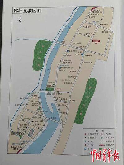 邵阳县黄亭市人口数量_邵阳县塘田市老街图片