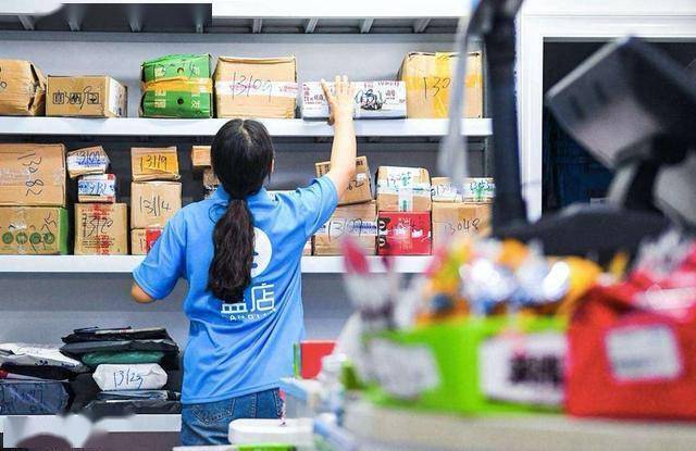 快递加盟排行_加盟蓝店快递,共同打造社区流量入口