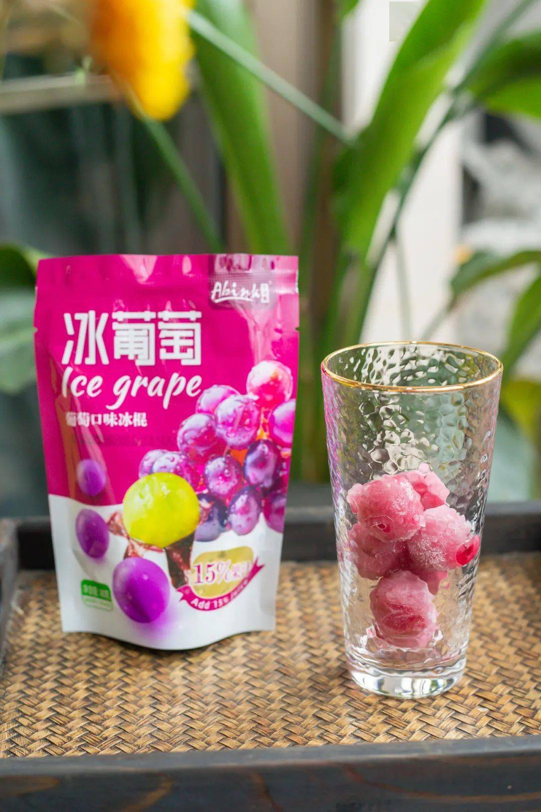 火爆全网的「冰球汽水」,手残党也能get!(附便利店饮料diy菜单)