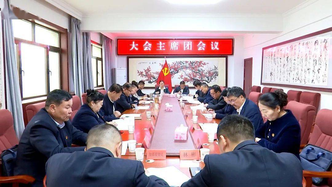 阿克塞哈萨克族自治县人社局 2e274761574741e891da612444cb20c7.jpeg