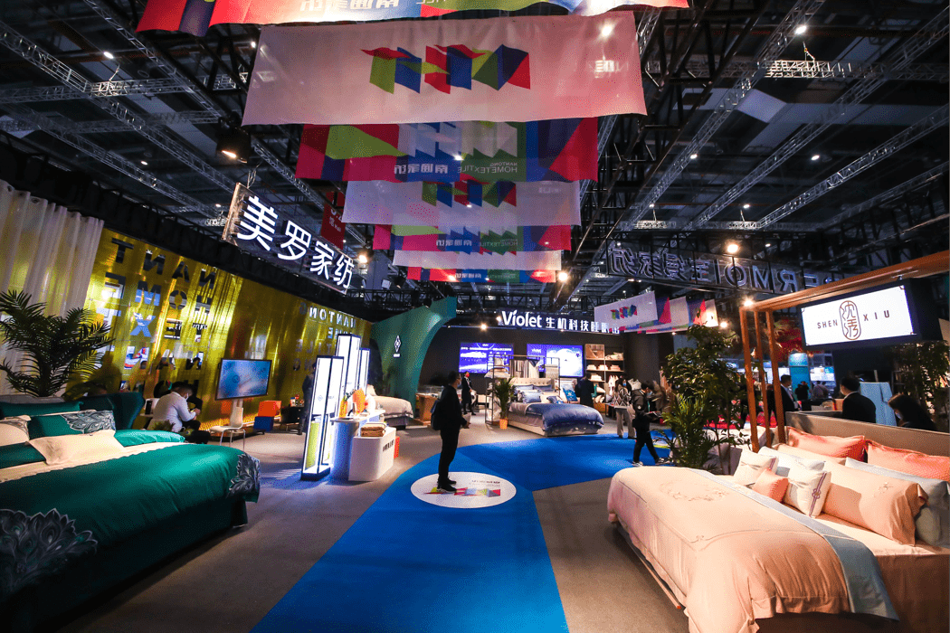 intertextile家纺展回眸南通家纺全产业链出击释放合体能量