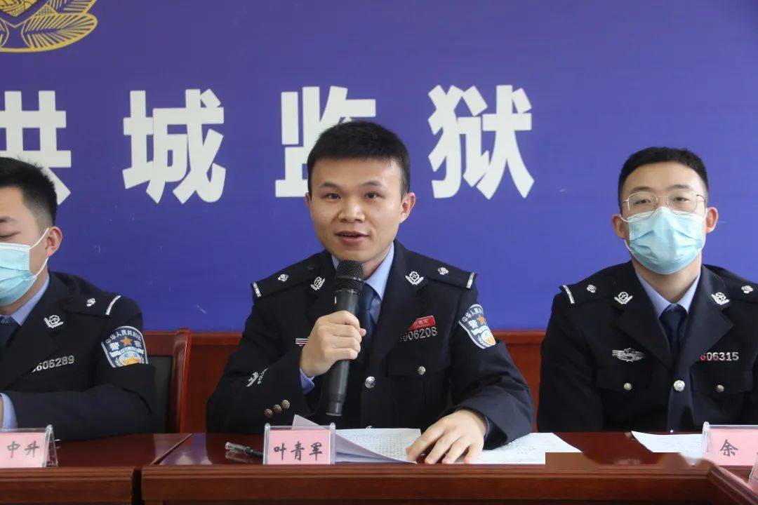 洪城监狱组织召开监狱史宣讲会暨青年民警交流研讨会