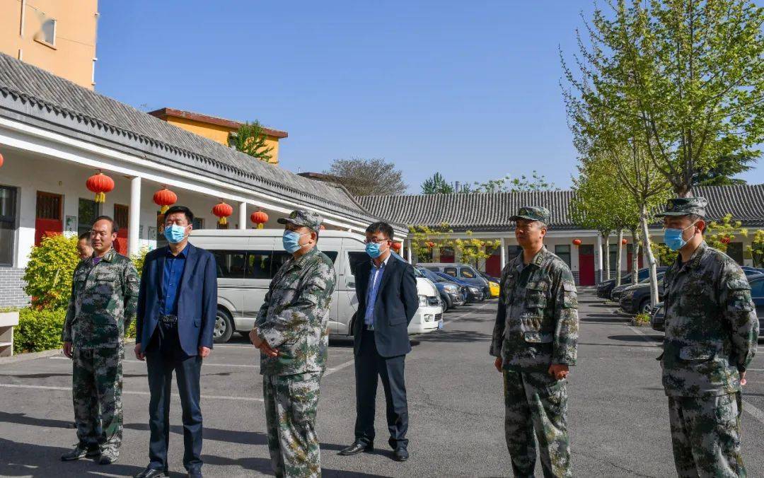 省军区领导到邯郸冀南新区调研基层武装部建设工作