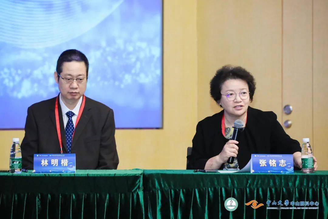 大会特设专题临床研究与循证实践,由郑永欣,林小铭,侯光辉教授主持