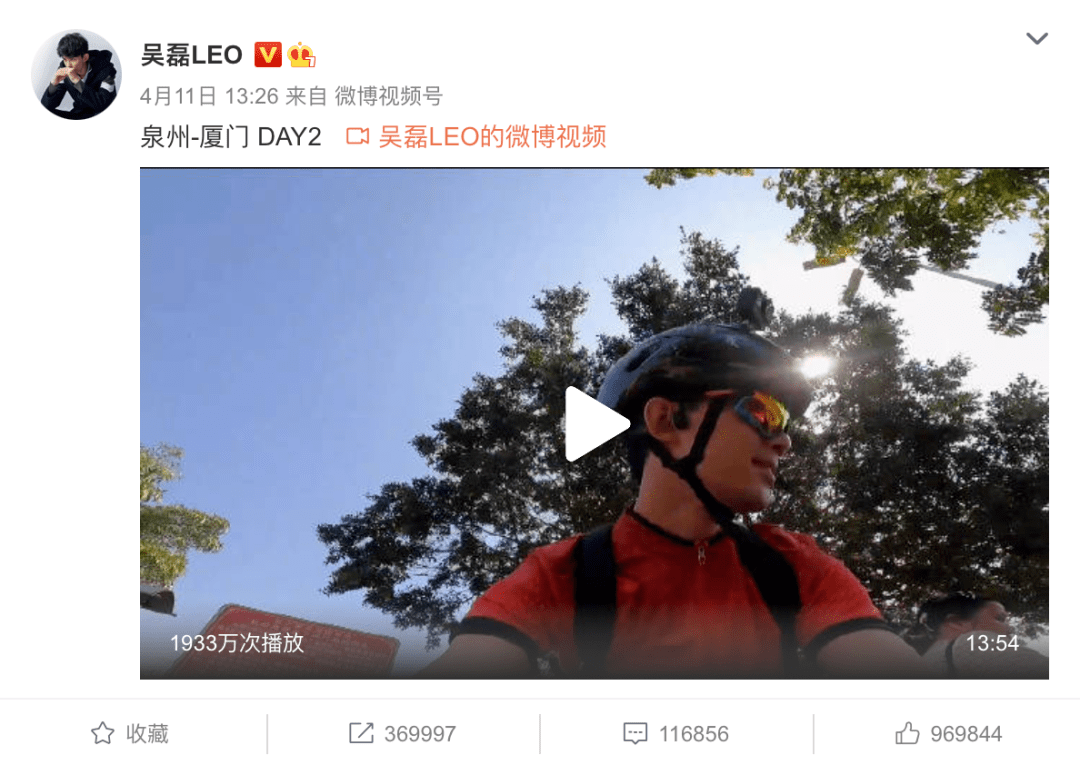 点赞百万的吴磊骑行Vlog！从泉州去厦门，看海看夕阳，但还是错过了这处秘境～