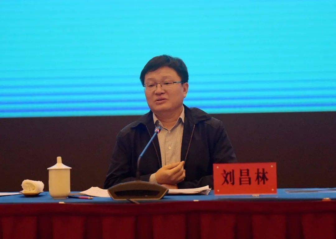 刘昌林以实实在在的业绩彰显责任担当