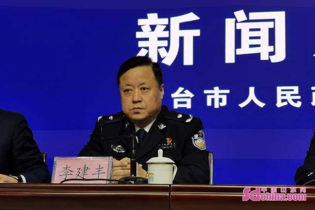 李建丰表示,按照规划,烟台市的智慧交通管理服务系统将于2022年完成