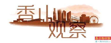 外贸排行榜_2021年1-4月中国内河港口货物吞吐量排行榜单TOP80