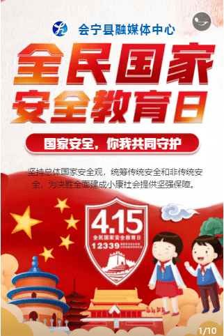 c392e3855f624be58cf949c8385b1feb.png