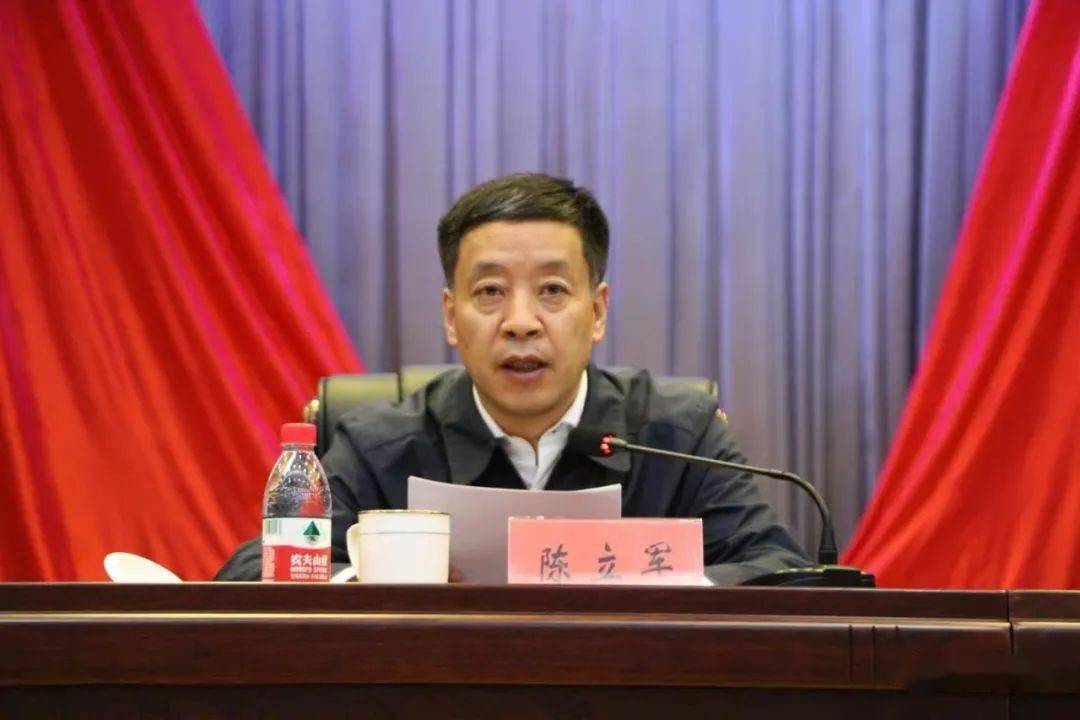 【安达发布 要闻】市委理论学习中心组集体学习会暨党史学习教育专题