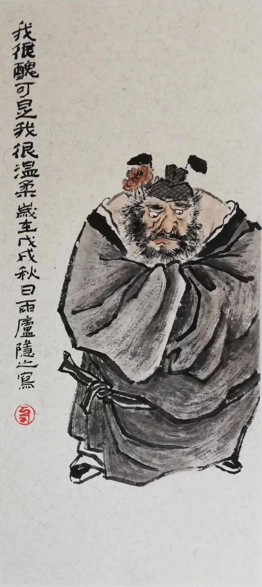 展讯▎纸短情长张鹏范宏彬纸上小幅作品展