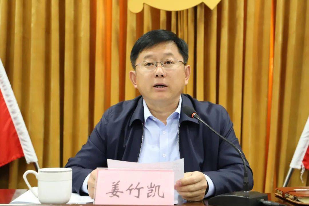 沾化区下洼镇召开新任村党支部书记培训会议