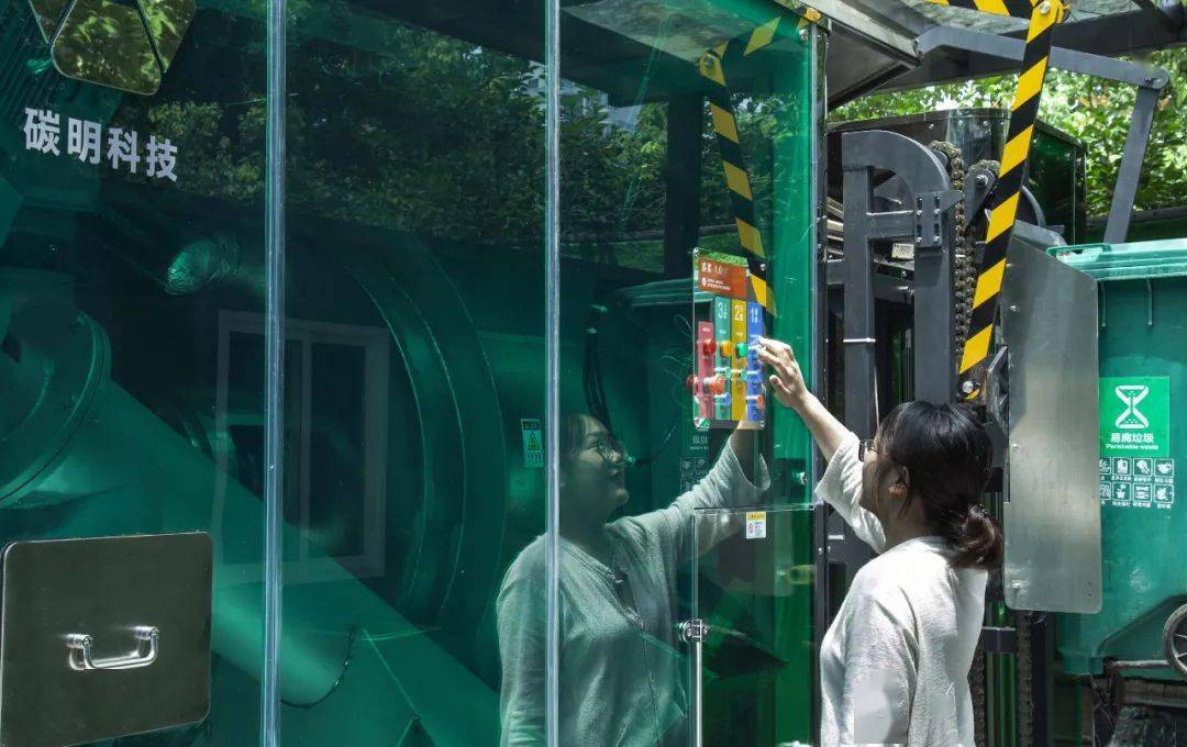 彩色监护怎么连接全球的好设计！2021年德国iF设计金奖出炉（完整版），中国喜提18件！_https://www.jmylbn.com_新闻资讯_第83张