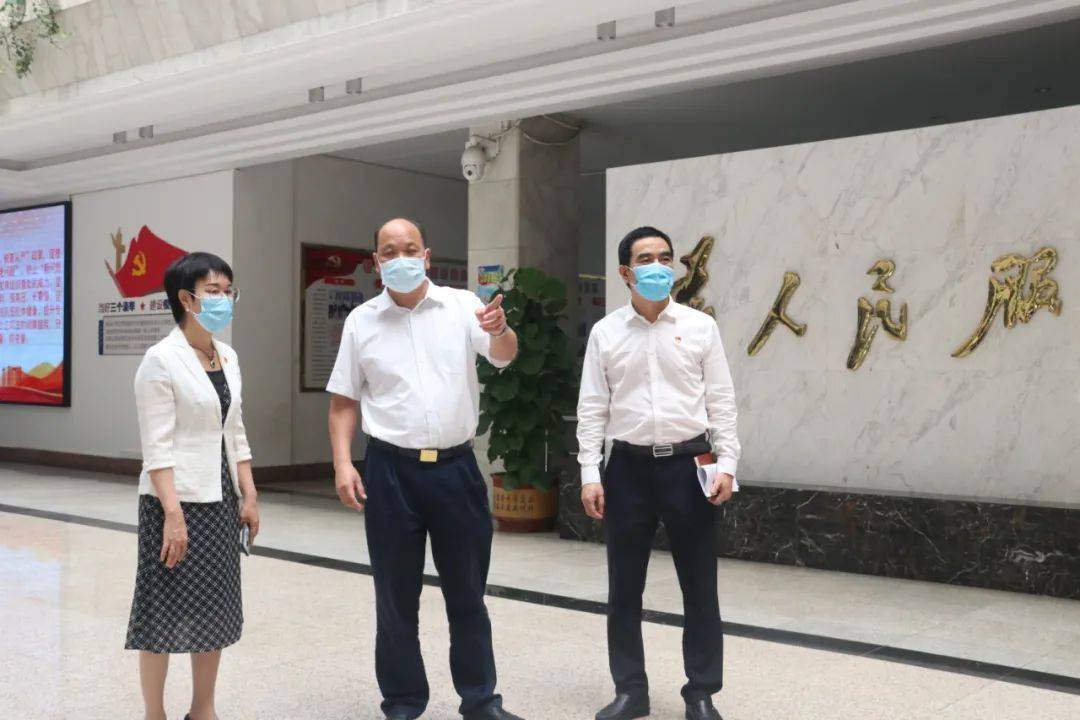 杨晓棠到市司法局调研指导司法行政系统教育整顿工作