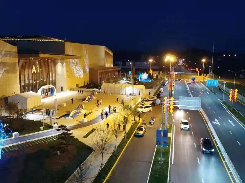 打造休闲领域新高地北京平谷世界休闲大会今日盛大开幕