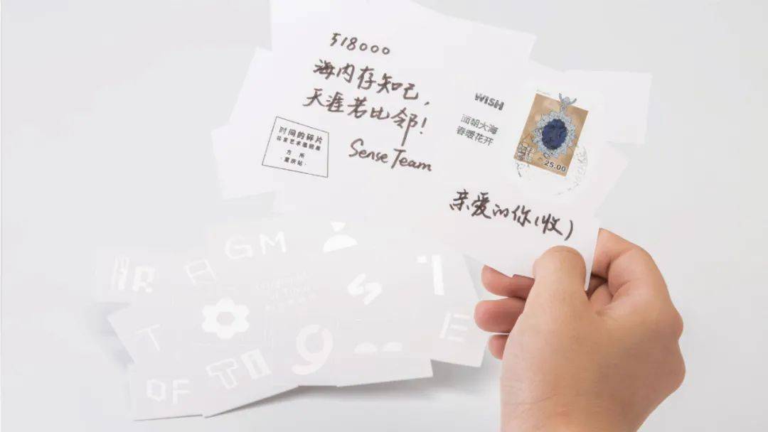 彩色监护怎么连接全球的好设计！2021年德国iF设计金奖出炉（完整版），中国喜提18件！_https://www.jmylbn.com_新闻资讯_第132张