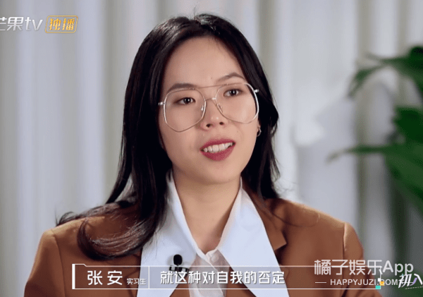 张翰临场变卦刁难职场菜鸟,岳云鹏都想喊快跑!