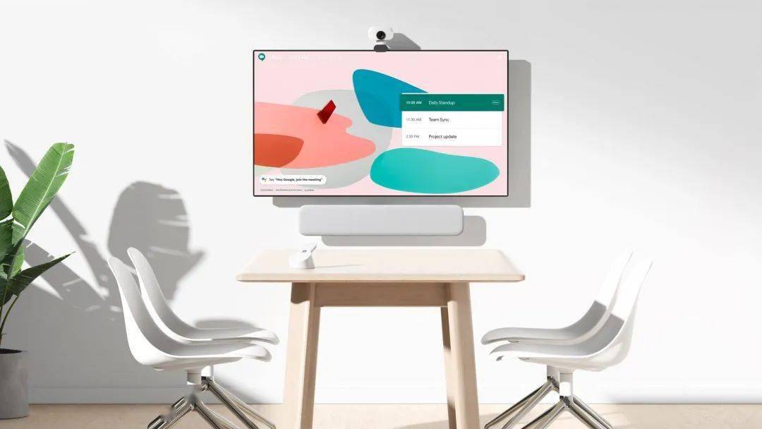 彩色监护怎么连接全球的好设计！2021年德国iF设计金奖出炉（完整版），中国喜提18件！_https://www.jmylbn.com_新闻资讯_第52张