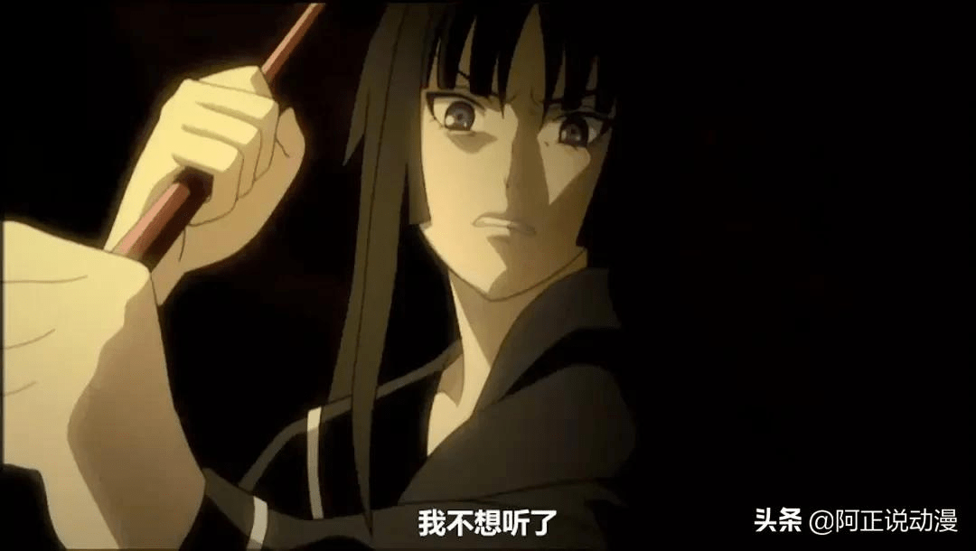 白毛少年告诉黄泉,冥能够被黄泉所杀,是因为冥和杀生石的同步率不太好