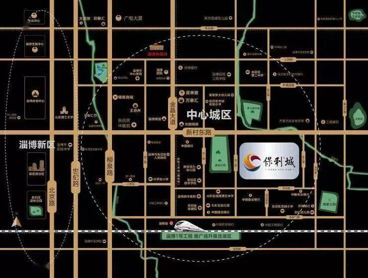 保利城4月最新工程进展来了!来看看都建成啥样了!_淄博