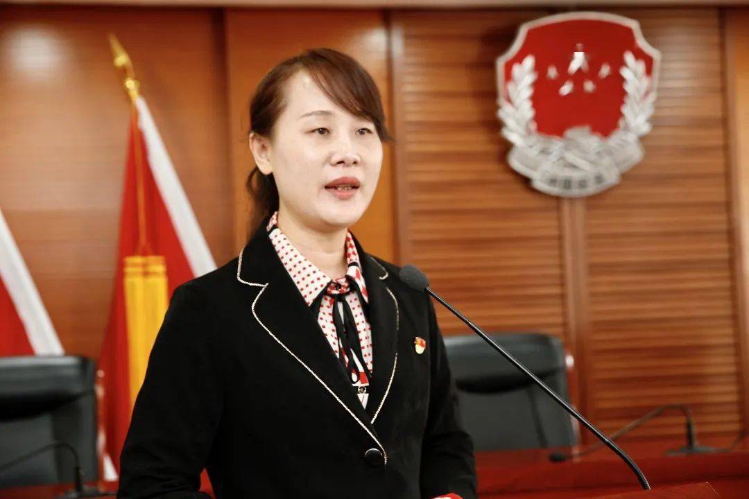 公共法律服务管理处党支部 马娟为什么要出发,我们为人民而来.