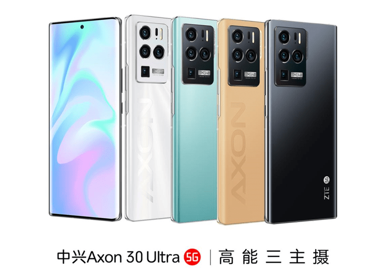 Axon|三主摄影像旗舰中兴Axon 30Ultra正式发布