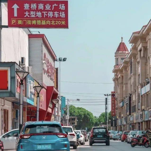 商业街位于锡东新城高铁商务区商圈辐射范围内,与附近的安镇商圈,查桥