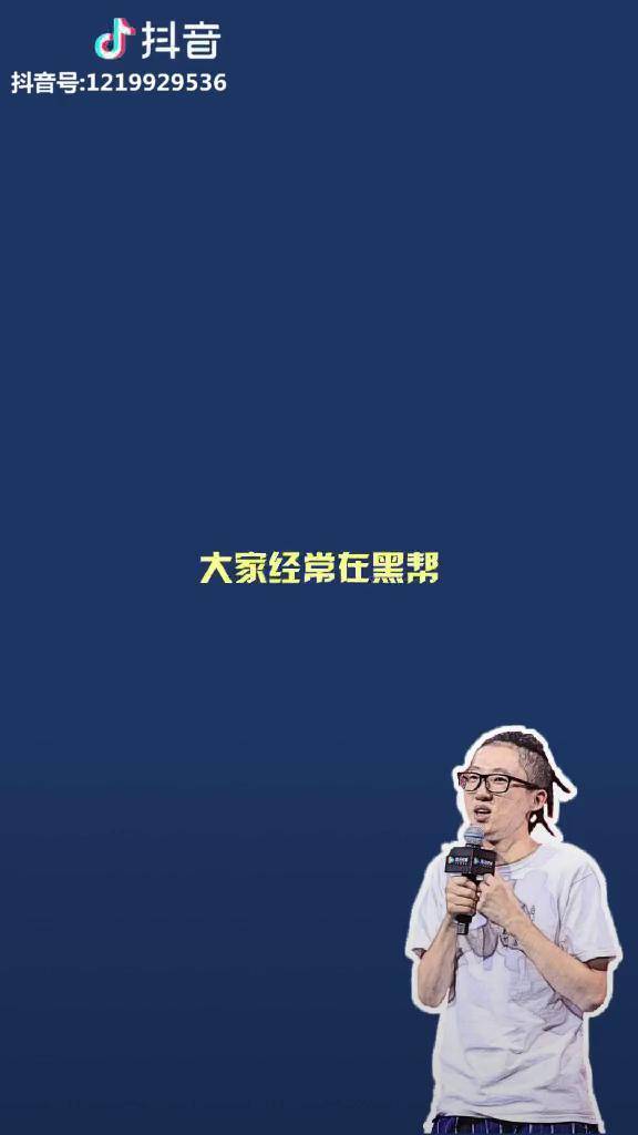 要是梁朝伟和林雪都讲天津话这电影还怎么演啊27ω27我才是实力