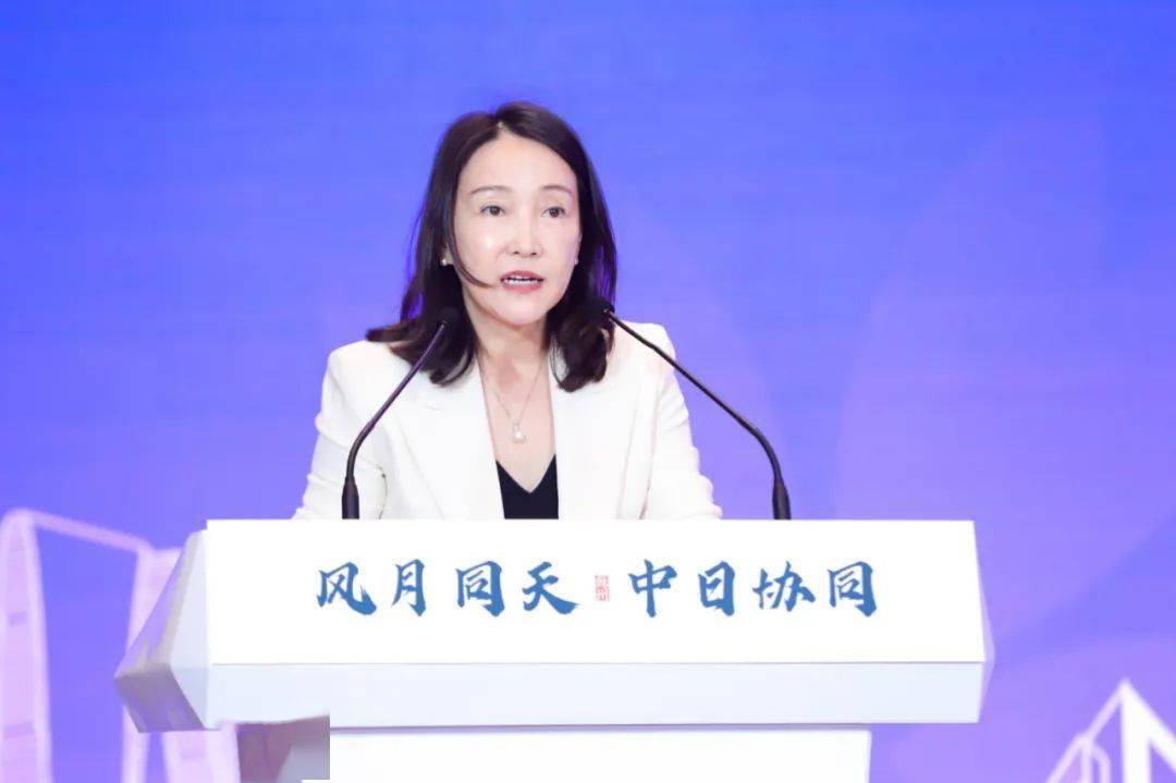 首届长三角中日地方合作苏州峰会在苏州相城举办