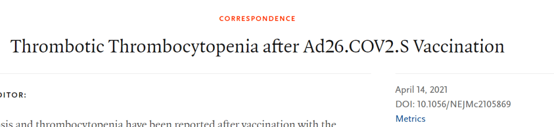 强生新冠疫苗又陷血栓风波,疫苗的安全性如何保障?