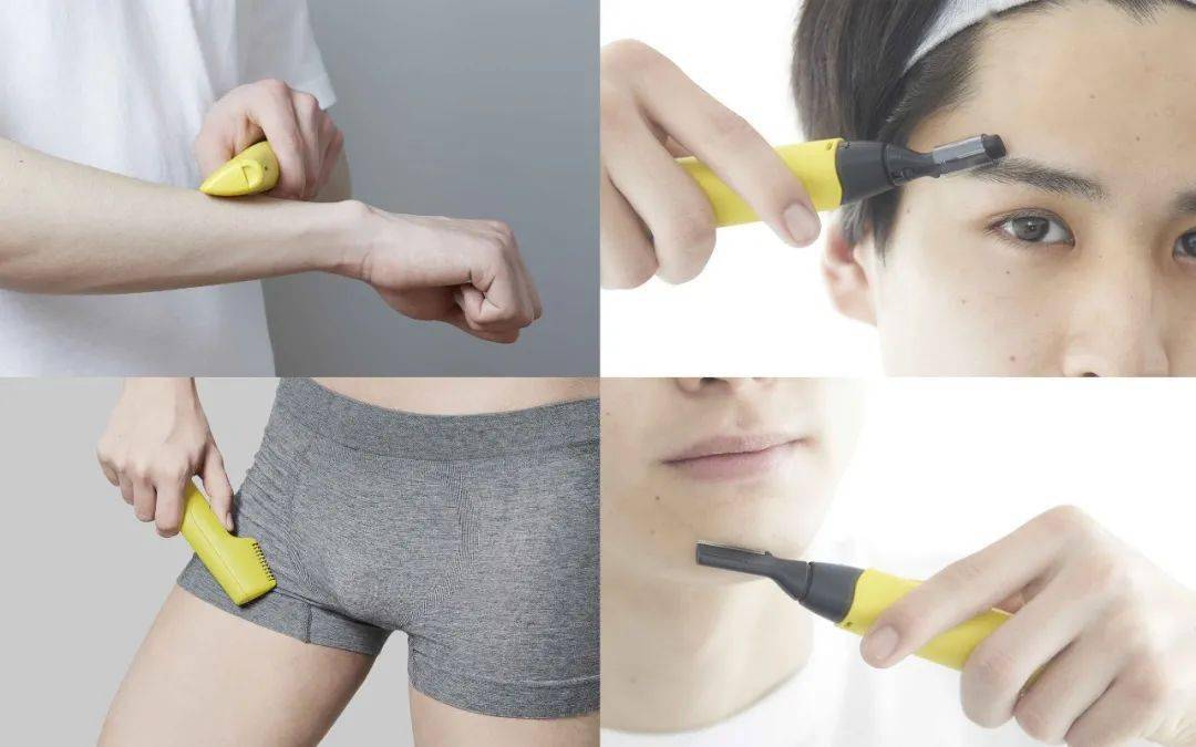 彩色监护怎么连接全球的好设计！2021年德国iF设计金奖出炉（完整版），中国喜提18件！_https://www.jmylbn.com_新闻资讯_第65张