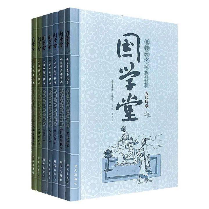 淘书团丨重达8公斤 这套 史记 已售 套 全译