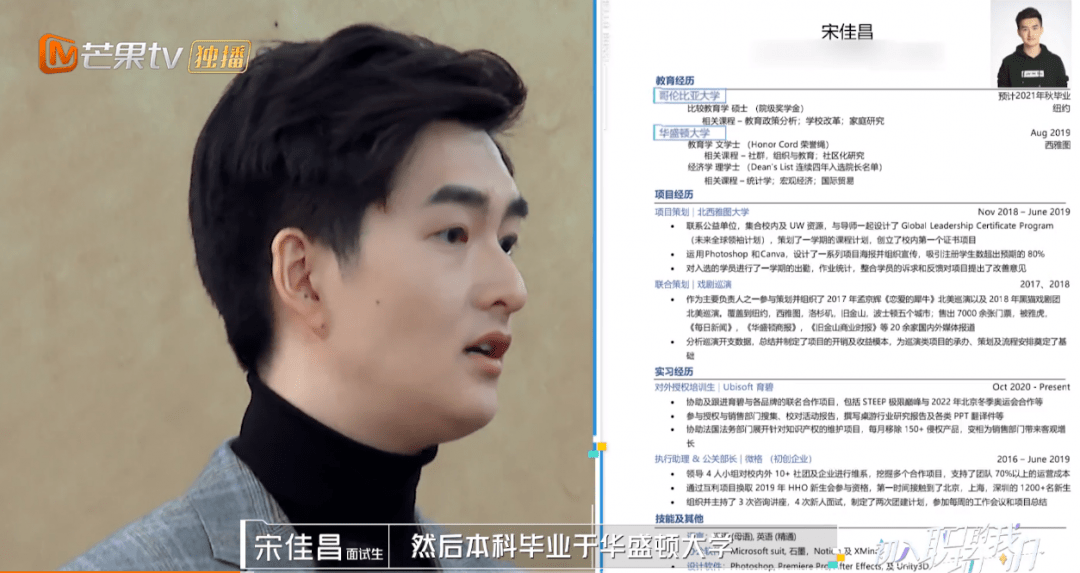 21岁开口月薪10万这个董明珠都夸赞的中国留学生到底什么来头