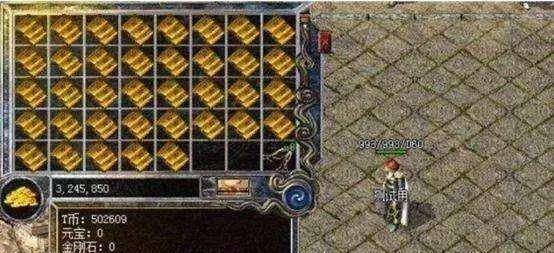 热血传奇:游戏里的金融风暴_金条