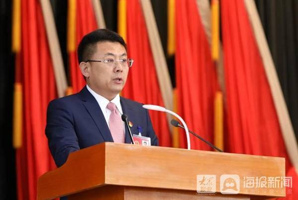 王彦博当选招远市市长