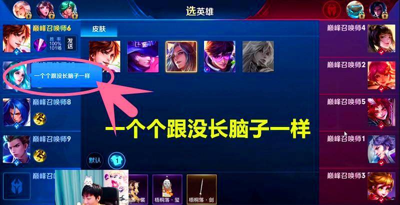 游戏排位赛时间 a8e1e325bb2c43d4af915a3ce7db078d.jpeg