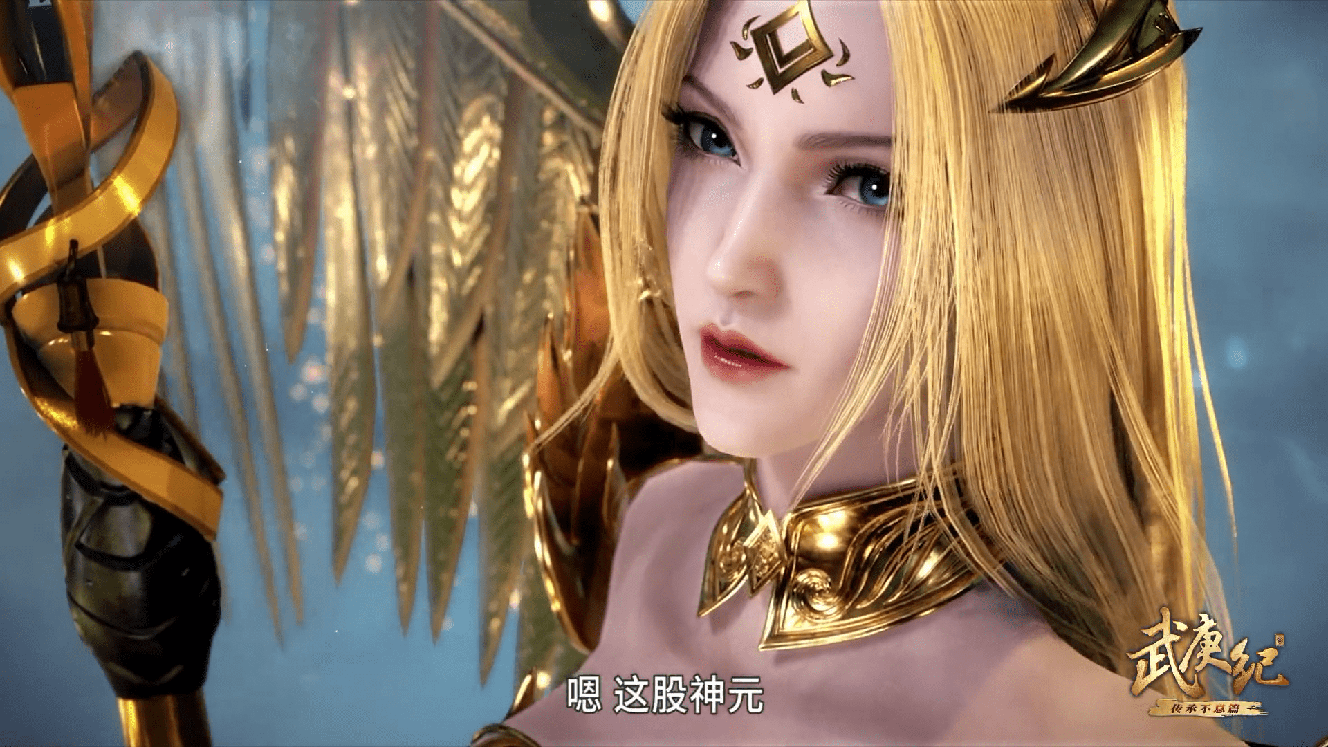 千仞雪为何跳反?再拖延一段时间,不就可以名正言顺地当皇帝了吗_清河