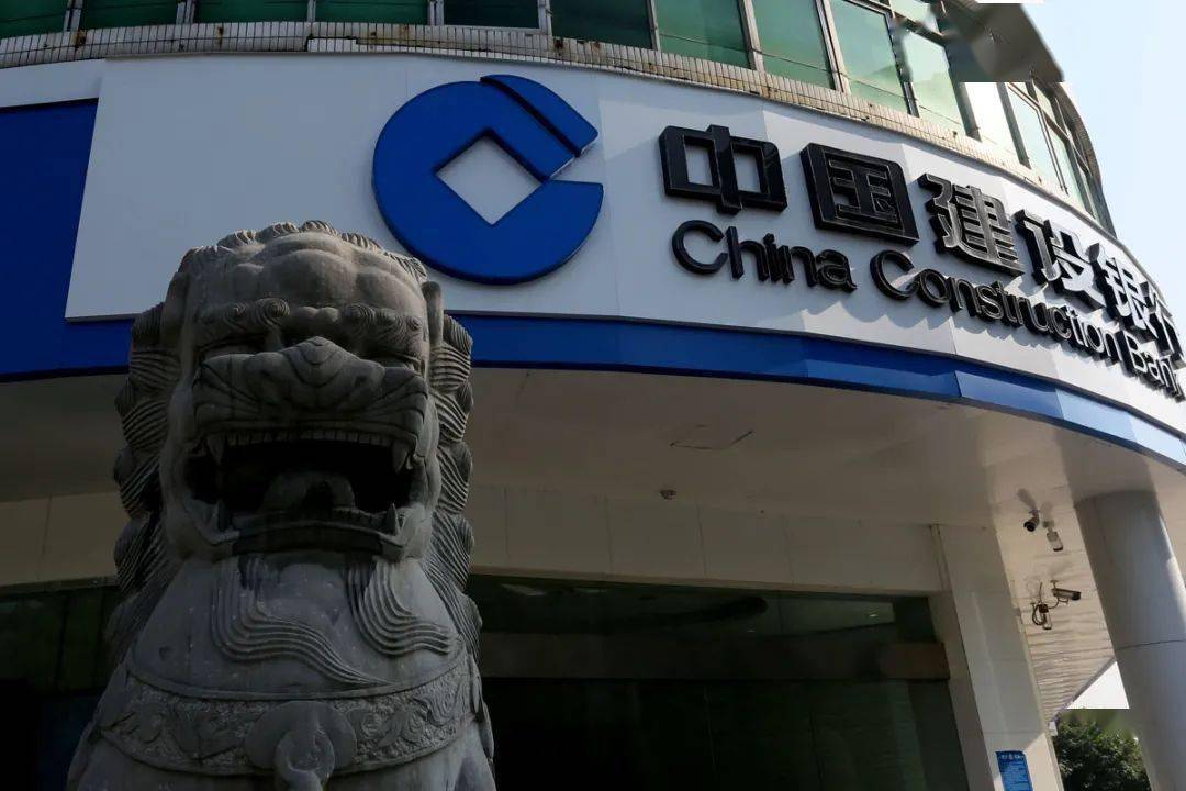 传"深房理"关联楼盘停贷,抽贷?深圳建行:不属实