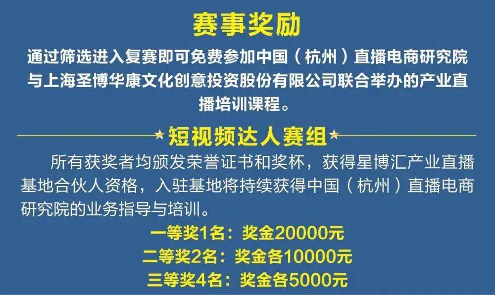 2021年淮海经济区gdp多少_徐州增速倒数第一,2018年上半年淮海经济区GDP排行榜出炉