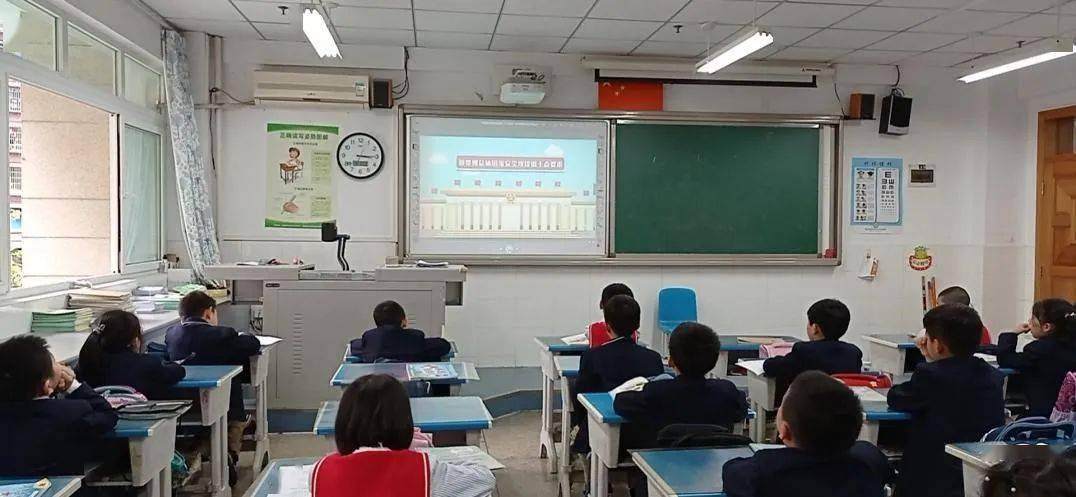 重庆渝中区解放小学图片
