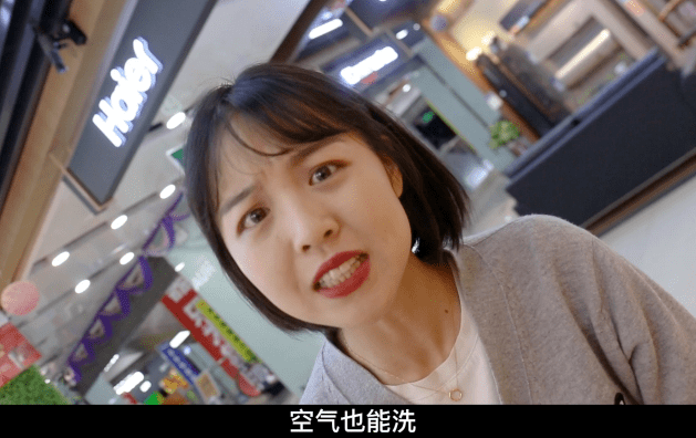 真小莉爱吃螺蛳粉可是把家里熏臭了怎么办