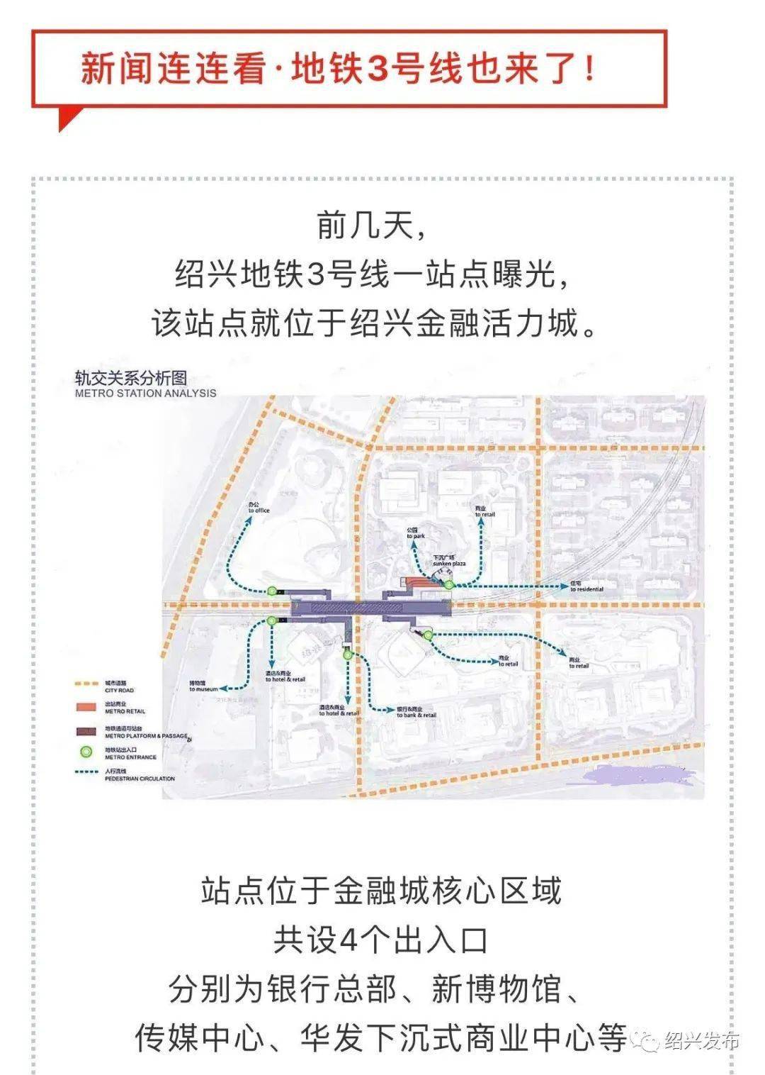 个人贷款市场的最新趋势与挑战